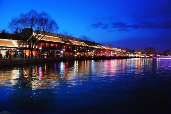 The East Hotel-Very Close To The Drum Tower,The Lama Temple,Houhai Bar Street,And The Forbidden City,There Are Many Old Beijing Traditional Hutongs Around The Hotel ,Experience The Culture Of Old Beijing Hutongs,Near Exit A Of Shichahai On Metro Line المظهر الخارجي الصورة
